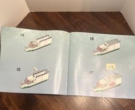 LEGO SpongeBob SquarePants: The Emergency Room (3832)