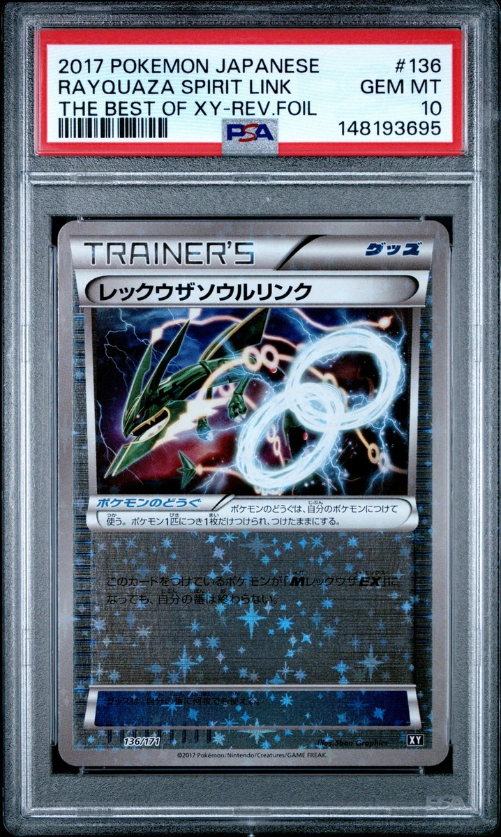 Rayquaza Pokémon TCG Grade 10 XY Individual Collectible Card Game