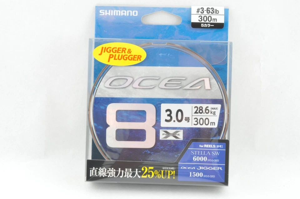 Shimano OCEA 8 PE #1.5-6 ocho líneas trenzadas 33lb-113lb 300m 【Envío en 1 día】 Foto 4 de 4