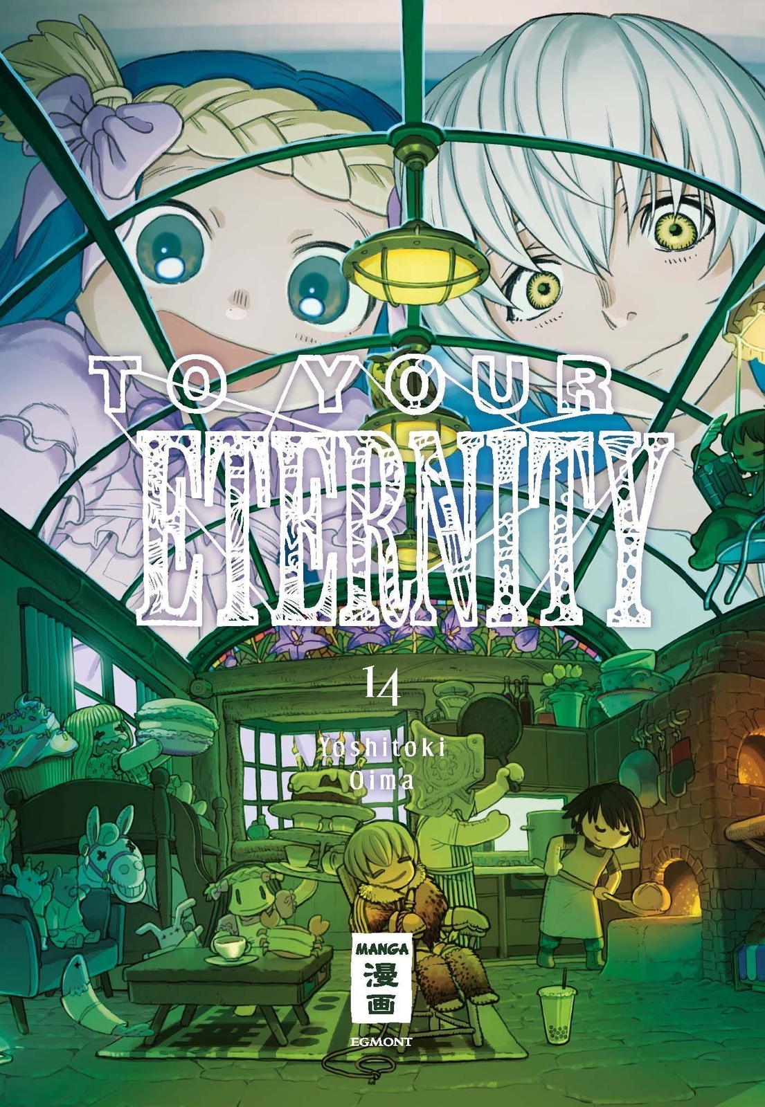 Thumbnail - To Your Eternity 14 Yoshitoki Oima