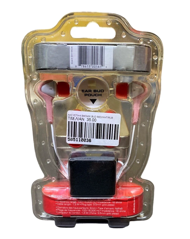 Skullcandy Smokin' Buds - White/Red/Pink Headphones - Image 3 of 4