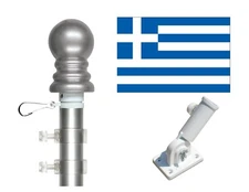 Greece 3'x5' Polyester Flag & Spinner Flagpole Set w/Adjustable Bracket