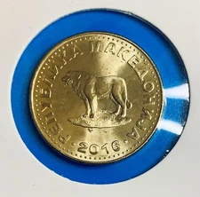 Macedonia 1 Denar Coin - Sheepdog - Brass KM#2 Dog Animal World Currency