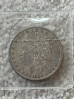 1883-Morgan Silver Dollar