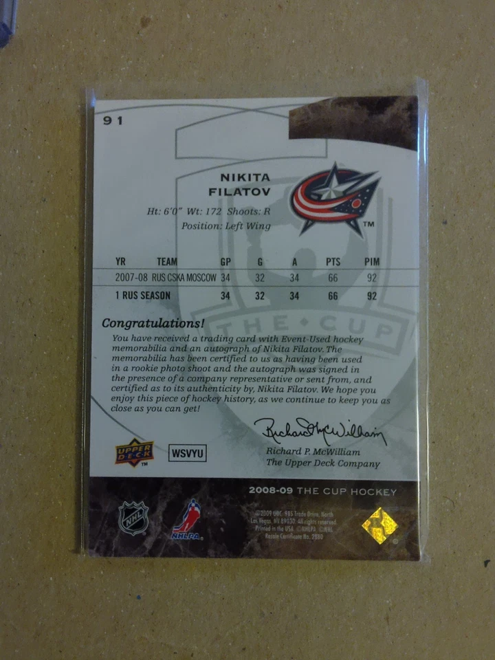2009 UD THE CUP NIKITA FILATOV #91 ROOKIE AUTO/JERSEY 118/249 - Image 2 of 2