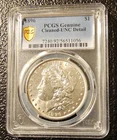 1896 Pcgs Genuine Cleaned UNC Detail Morgan Silver Dollar