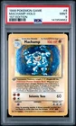 Pokemon Machamp Holo 8/102 Base Set 1st Edition PSA 9 Mint