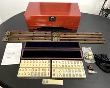 Bombay & Company Mahjong Set w/ Wooden Display Box - Never Used Mah Jong