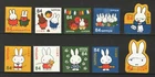 JAPAN 2019 MIFFY CHARACTERS RABBITS 84 YEN COMP. SET OF 10 STAMPS IN FINE USED