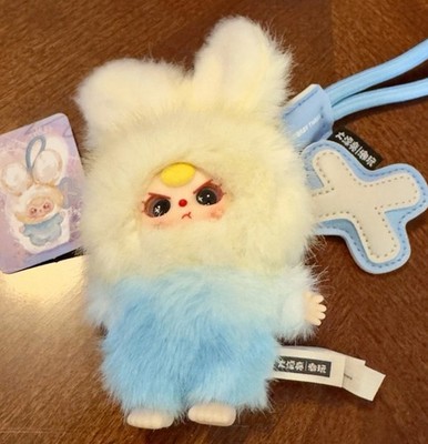 Baby Three BB3 Super Mini Bunny Plush Letter X Keychain Special Eyes W Yellow