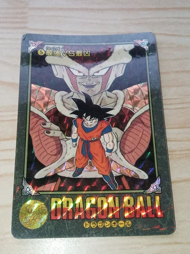dragonball visual adventure part 1 prism card Goku frieza