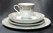 Vintage Premiere Fine China “Sonata” 5-Piece Place Setting Floral Trim Japan 
