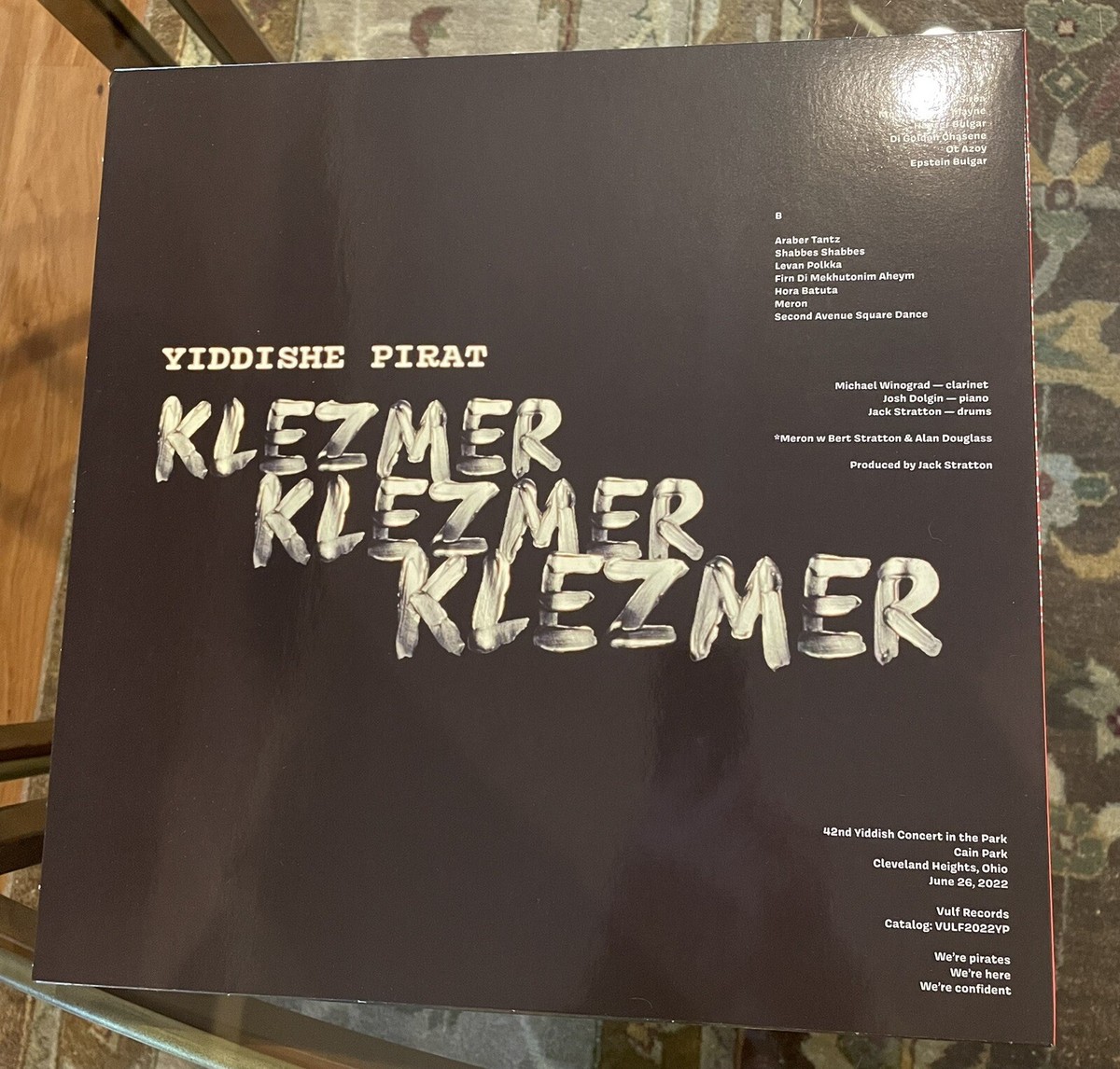 洋楽 Yiddishe Pirat Klezmer Klezmer Klezmer Yiddishe Pirat – Klezmer Klezmer Klezmer – Vinyl (LP, Album