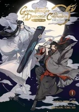 Mo Xiang Tong X Grandmaster of Demonic Cultivation: Mo Dao Zu Shi (M (Paperback)