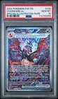 2024 POKEMON PAF EN-PALDEAN FATES SPECIAL ILLUSTRATION RARE CHARIZARD EX PSA 10