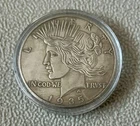 US 1935 PEACE SILVER DOLLAR AU
