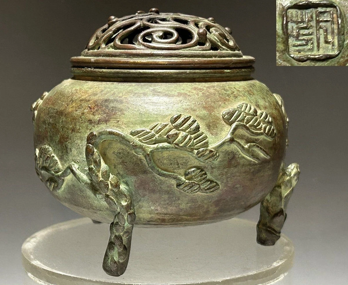 铜棕色复古原装日本古董| eBay