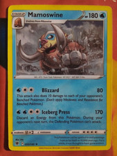 Mamoswine 33/189 SWSH Astral Radiance - Rare - Pokemon Card  MINT