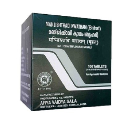 Kottakkal Arya Vaidya Sala Manjishthadi Kwatham (Brihat) Ayurveda 100 Tablets FS