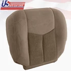 2003 to 2007 For Chevy Silverado 1500 Driver Bottom Cloth Seat Cover Tan