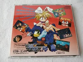 Keio Yugekitai (Keio Flying Squadron) SEGA MEGA CD Game disk,Manual,Boxed-c0707-