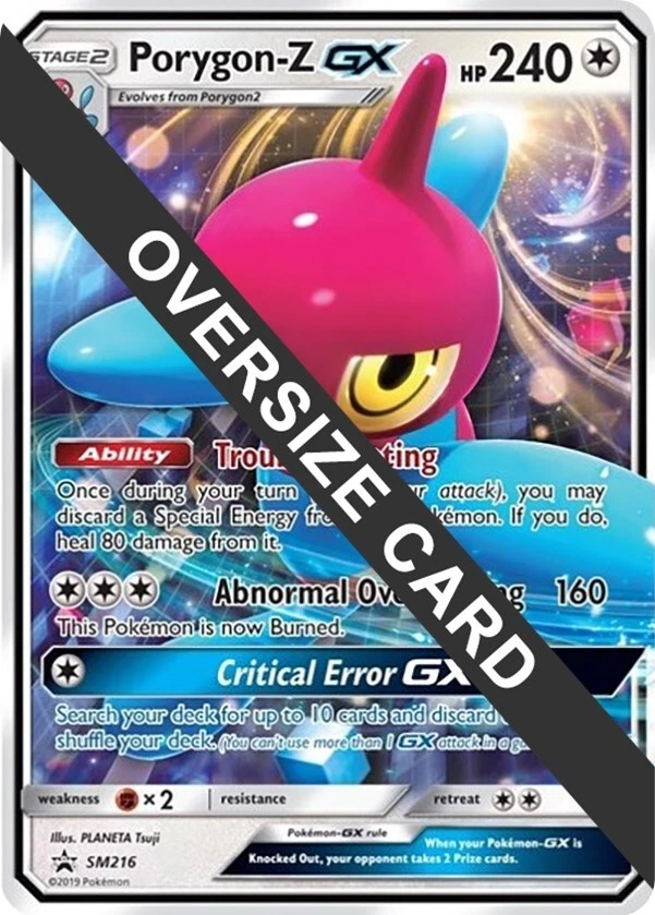 Porygon-Z GX SM216 Jumbo Cards