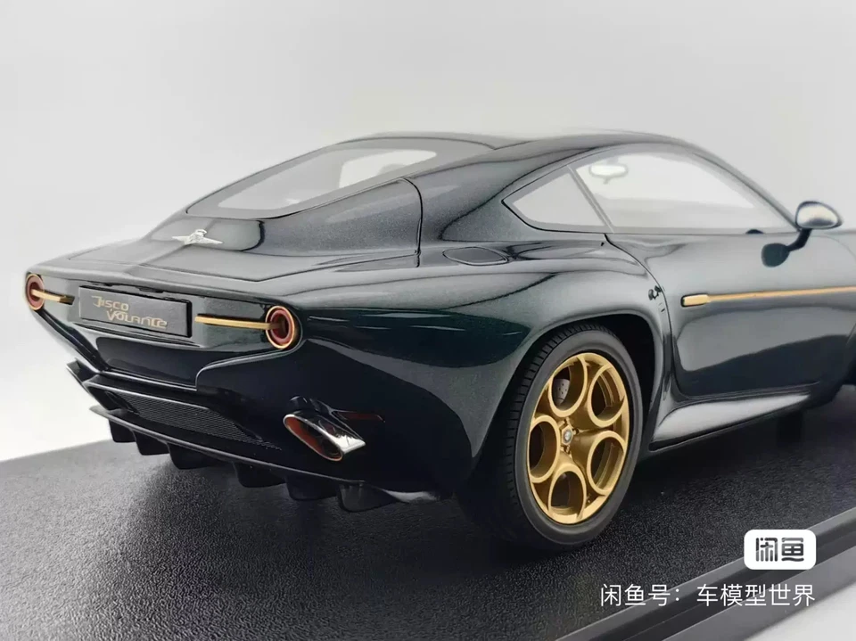 CULT 1/18 Alfa Romeo Touring Disco Volante 2013 (Resin) - Image 4 of 4