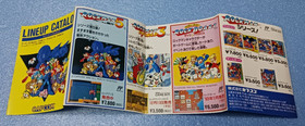 Rockman 5 Complete in Box CIB Famicom FC NES Japan Tested Working Capcom