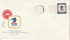 1396 Postal Service July 1 1971 FDC First Day Oakhurst New Jersey