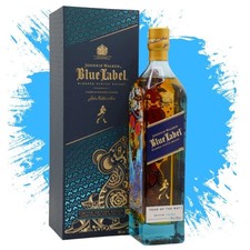 Johnnie Walker Blue Label Chinese New Year- Year of the Rat 2020 Limited Edition