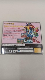 Capcom Mega Man 8 Metal Heroes Sega Saturn Soft