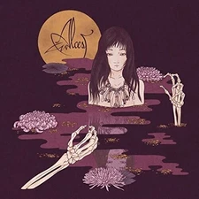 Alcest - Kodama [New CD]