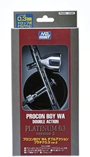 GSI Creos Mr.Hobby PS289 PROCON BOY WA DOUBLE ACTION PLATINUM 0.3 Version 2 JPN