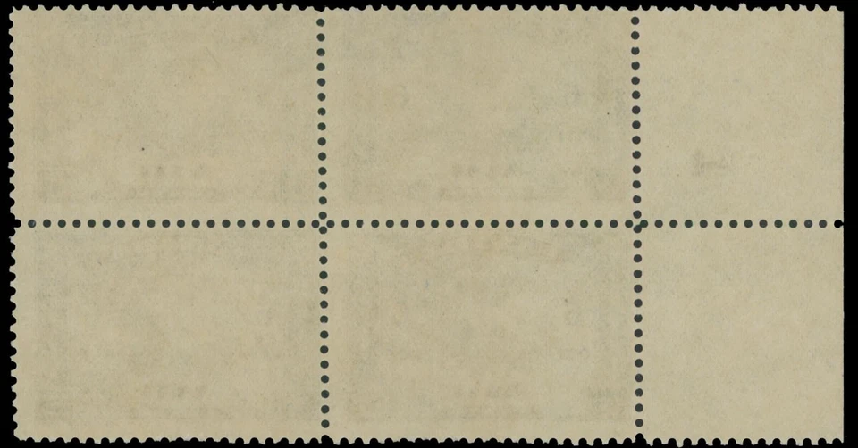 1932, CANADA-AIR POST MERCURY BLUE SURCH 6C/5C PLATE NO.1 BLOCK OF FOUR NH, U#C4 - Image 2 of 2