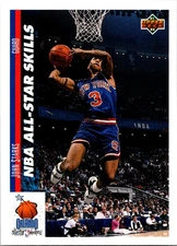 1991-92 Upper Deck Basketball Pick Your Card