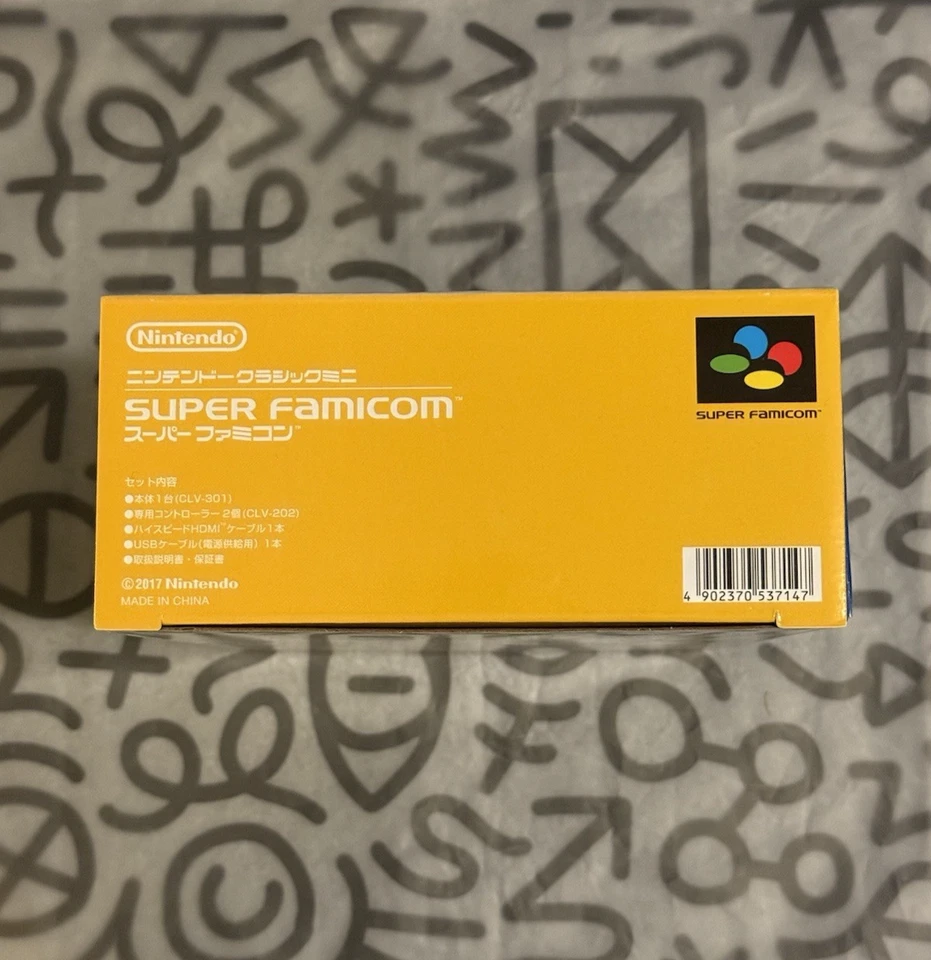 Consola Nintendo Classic Mini Super Famicom Japón Foto 4 de 4