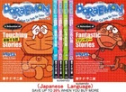 DORAEMON Selection Comic 1-6 in English & Japanese Manga Book Set Fujio Fujiko