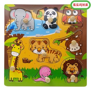 rompecabezas 8 piezas