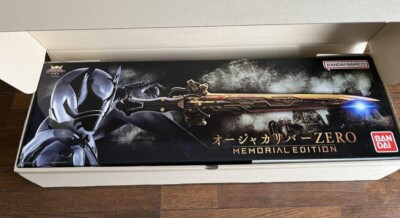 Bandai Ohsama Sentai King-Ohger Ohger Calibur ZERO MEMORIAL EDITION FedEx EMS
