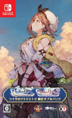 Koei Tecmo Games - ライザのアトリエ1&amp;2 Switch Nintendo Switch Atelier Ryza 1 & 2 limited double pack Koei