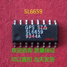 SL6659 SOP16 IC Quality Assurance  *rr