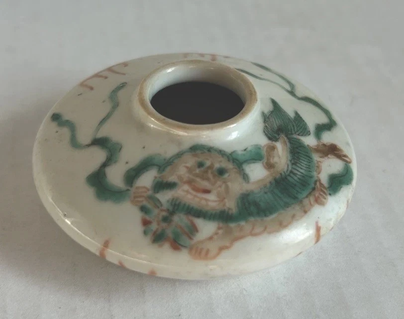 古董中国笔洗| eBay