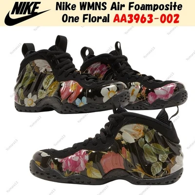 Taille femme Nike WMNS Air Foamposite One Floral AA3963-002 - Photo 1/4