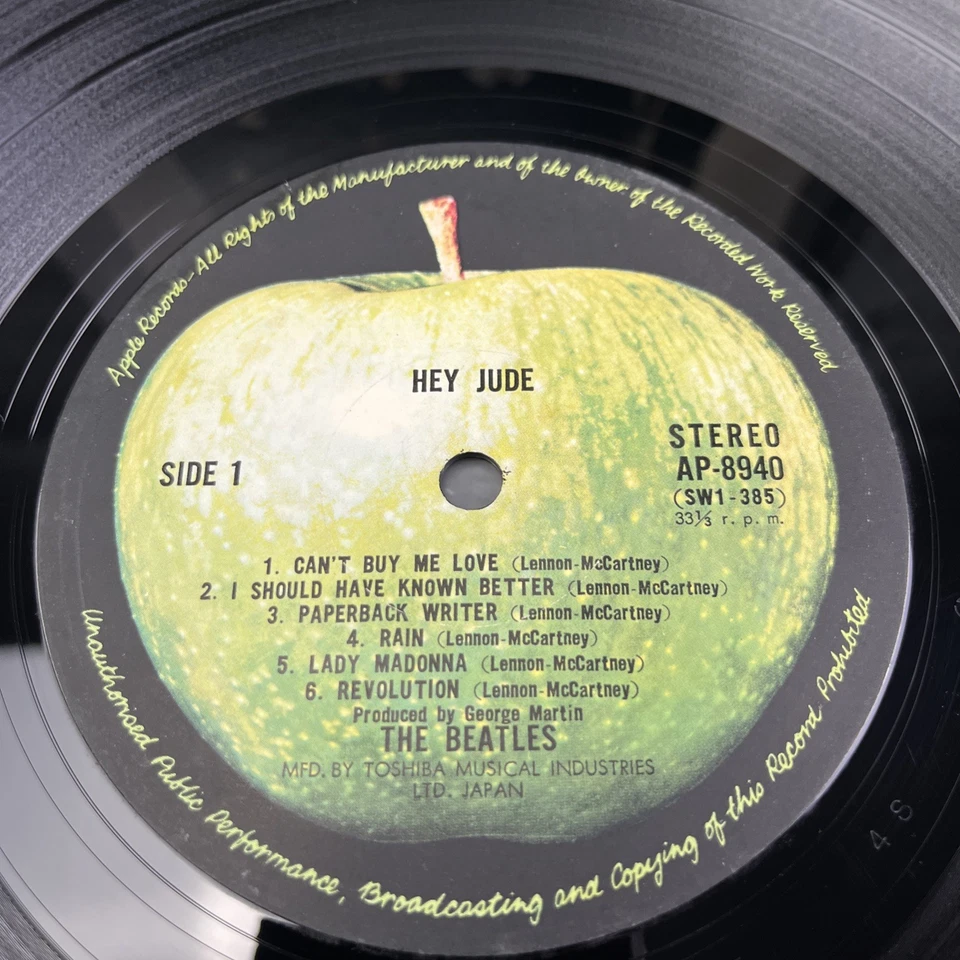 The Beatles – Hey Jude Japan Pressing LP 12" Vinyl Record Schallplatte AP-8940 - Bild 3 von 4