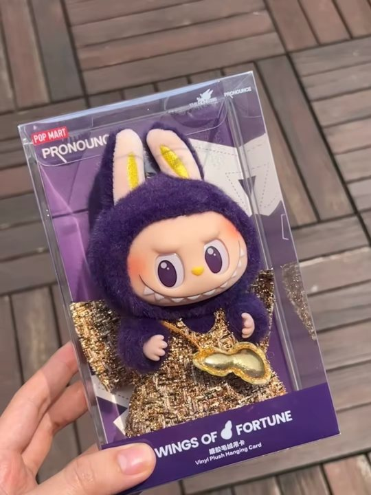 ぬいぐるみ THE MONSTERS WINGS OF FORTUNE POP MART The Monsters LABUBU x PRONOUNCE Wings of Fortune