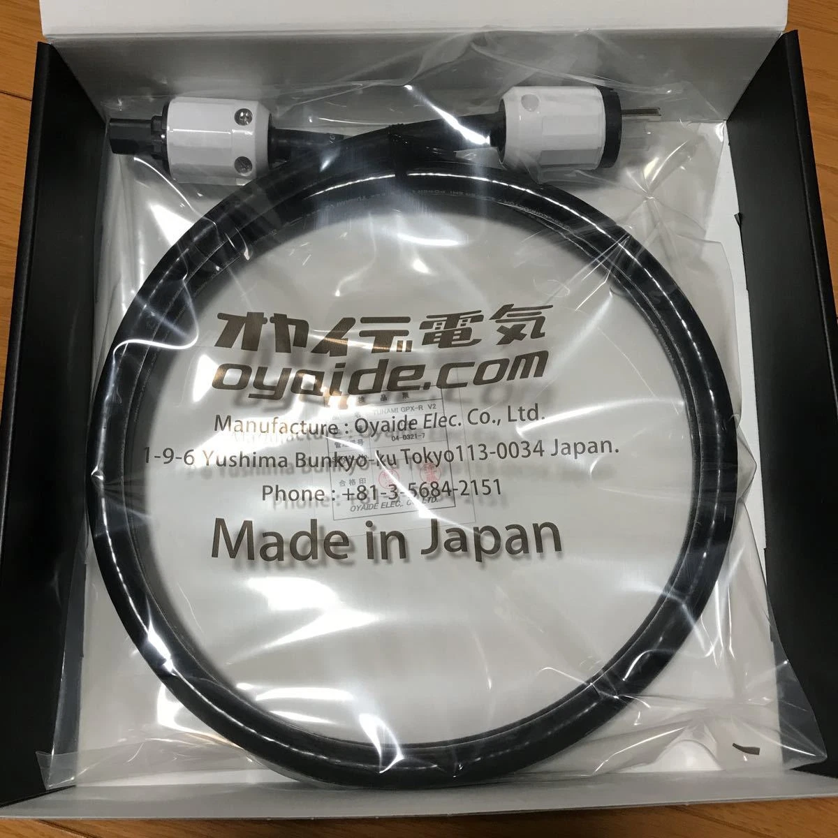OYAIDE TUNAMI GPX-R V2 Power Cable From Japan | eBay