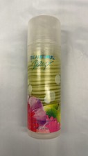 Bath Body Works BEAUTIFUL DAY Swirl Gel Body Lotion 5 oz/ 150 mL