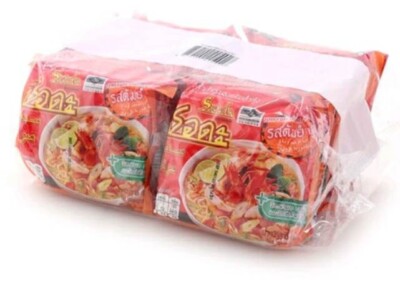 Serda instant noodles, Tom Yum Kung flavor