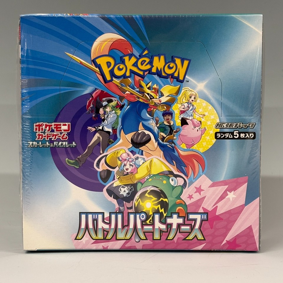 iono box booster packs Pokemon Iono Shiny Treasure EX Chinese Special Set Box main image 1