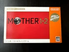Mother 1+2 Japanese Nintendo Game Boy Advance GBA US Seller Never Opened